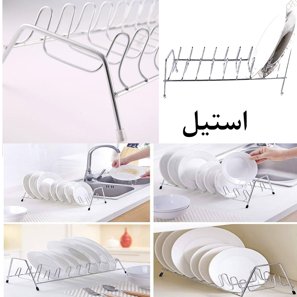 Steel rack for plates