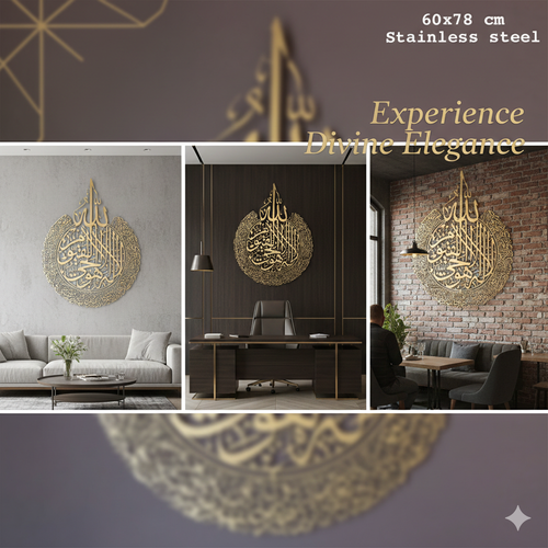 Calligraphic art stainless steel