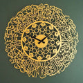 Calligraphic clock stainless steel